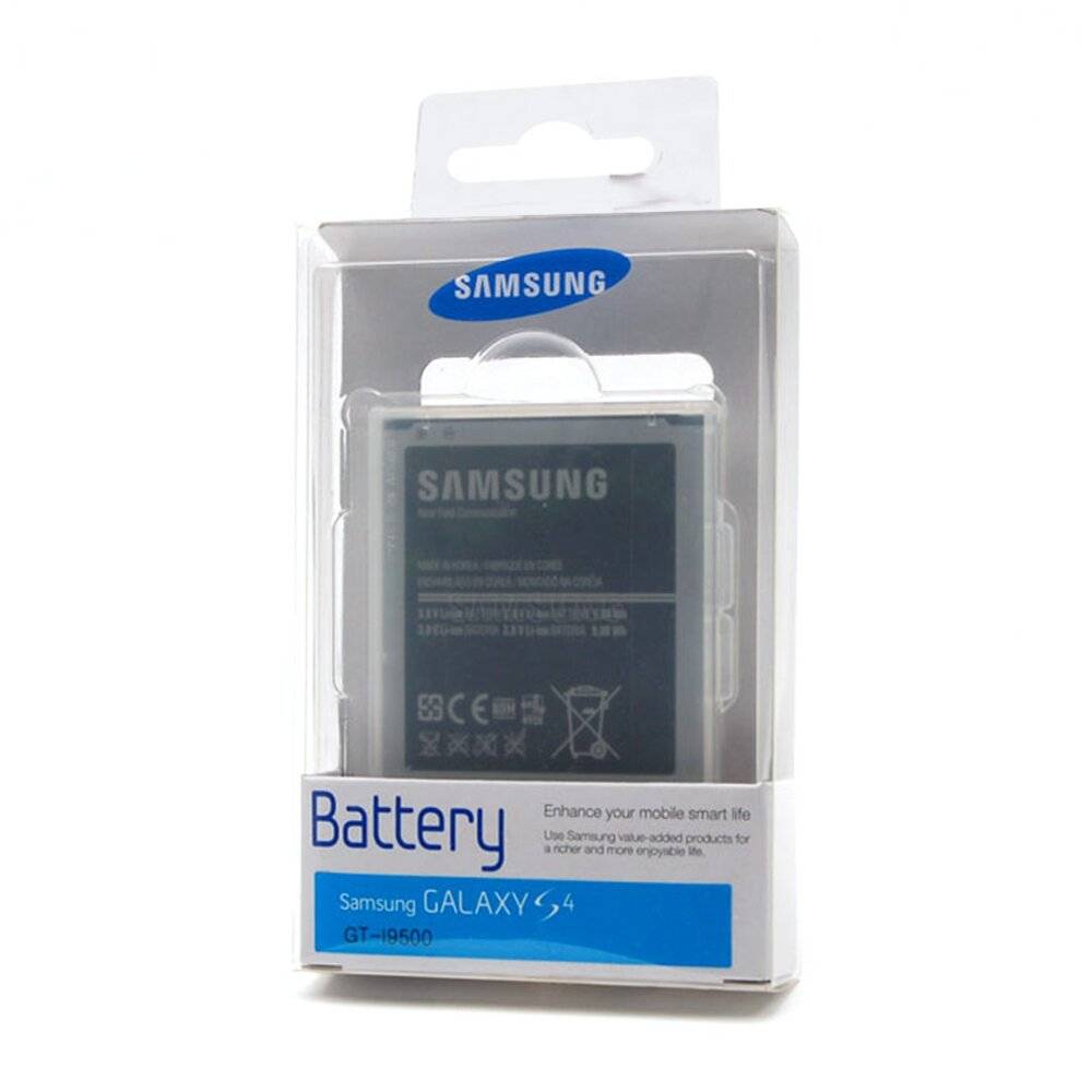 Original Akku für Samsung EB-B600BEBECWW-2