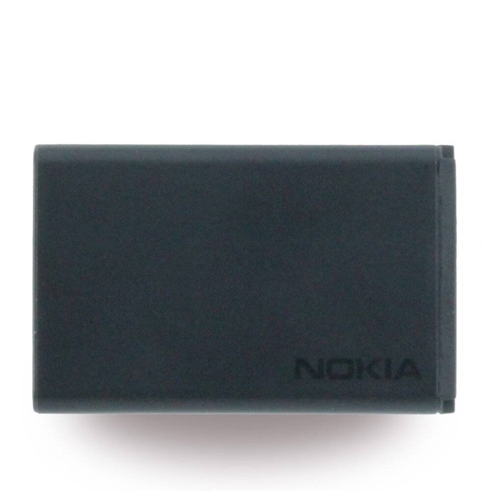 Nokia Handy-Akku Bulk 860 mAh Bulk/OEM-2