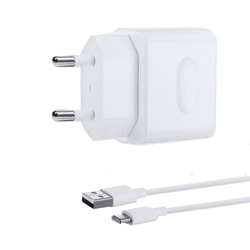 Huawei - CP404B SuperCharger + Typ C Kabel 22.5W Weiss Ladegerät Adapter Datenkabel Ladekabel-1