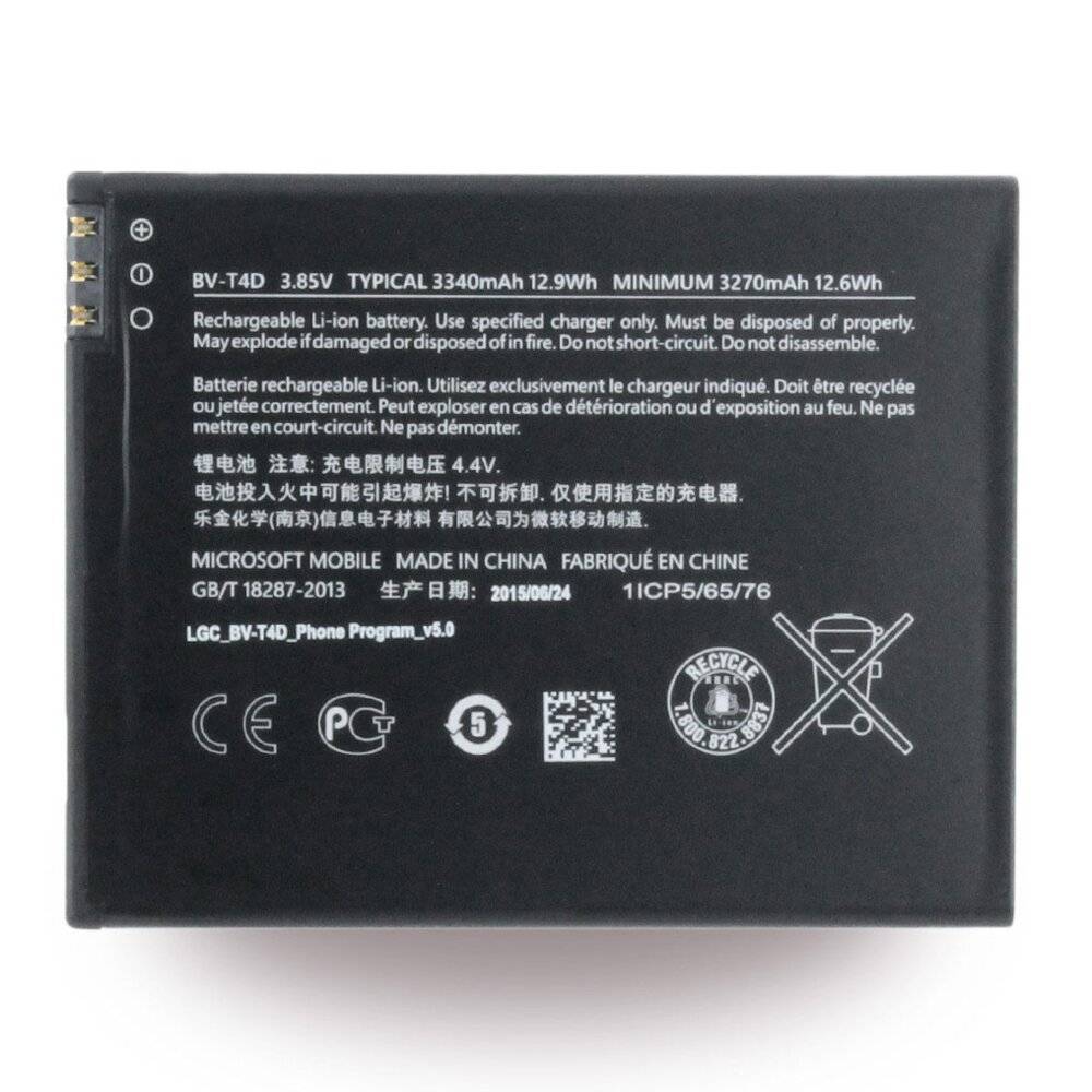 Nokia- - BV-T4D - Li-ion Akku - Lumia 950 XL - 3340mAh-1