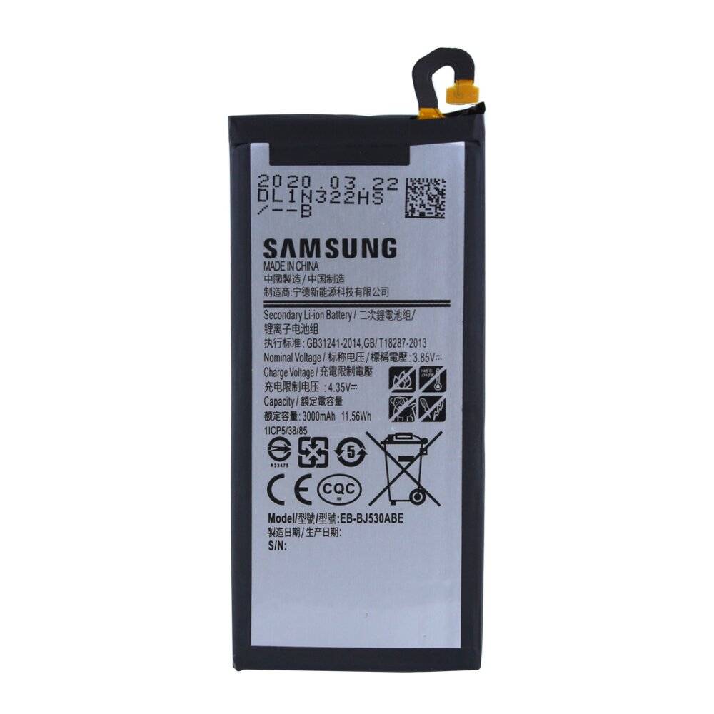 - EB-BJ530 - J530F Galaxy J5 (2017) - 3000mAh - Akku Batterie Original-1