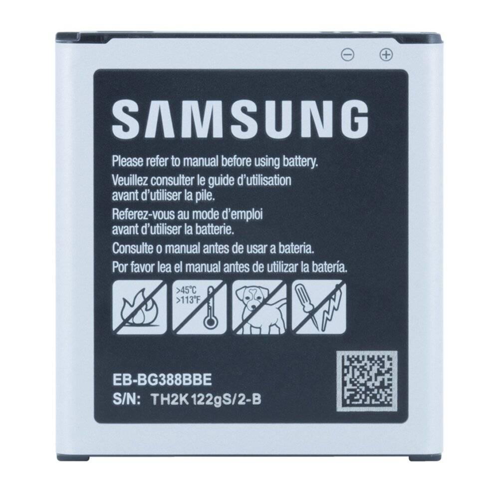 -Lithium Ionen Akku - G388F, G389F Galaxy Xcover 3 - 2200mAh-1