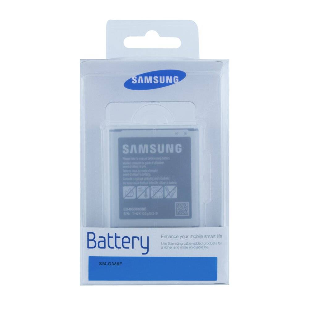 -Lithium Ionen Akku - G388F, G389F Galaxy Xcover 3 - 2200mAh-2