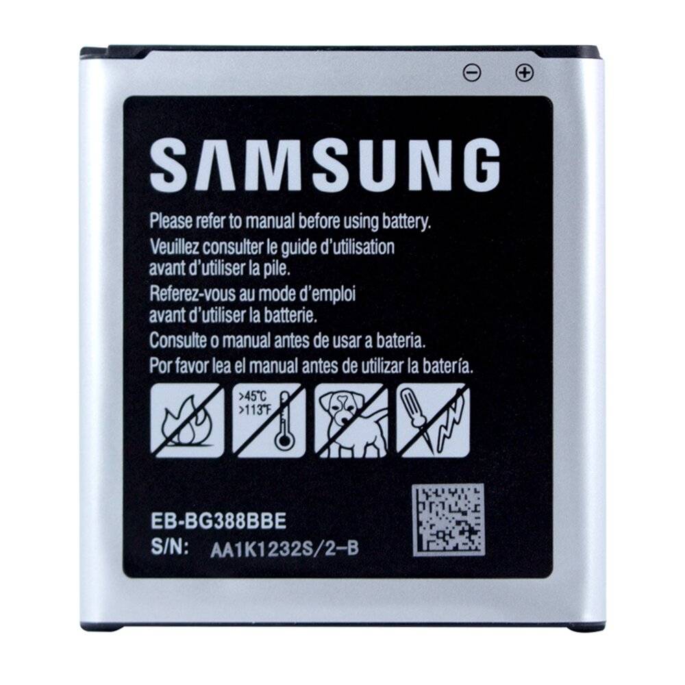 -Lithium Ionen Akku - G388F, G389F Galaxy Xcover 3 - 2200mAh-3