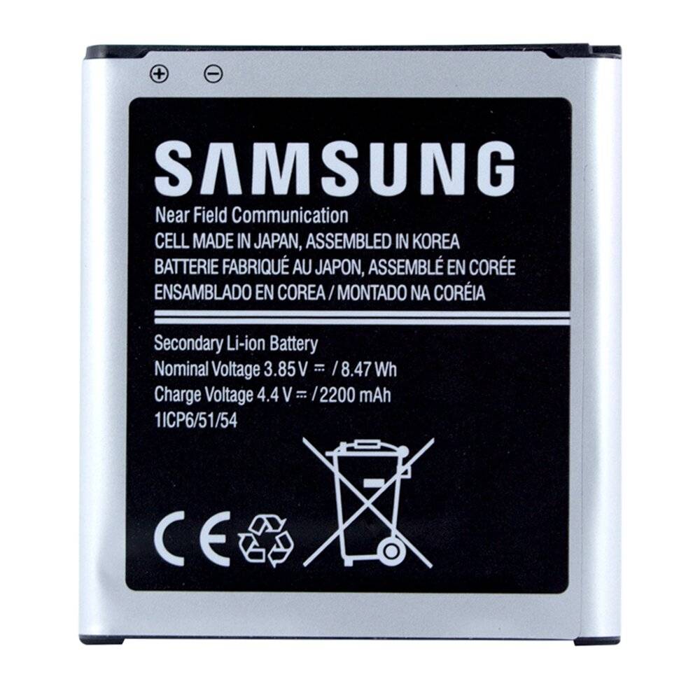 -Lithium Ionen Akku - G388F, G389F Galaxy Xcover 3 - 2200mAh-4