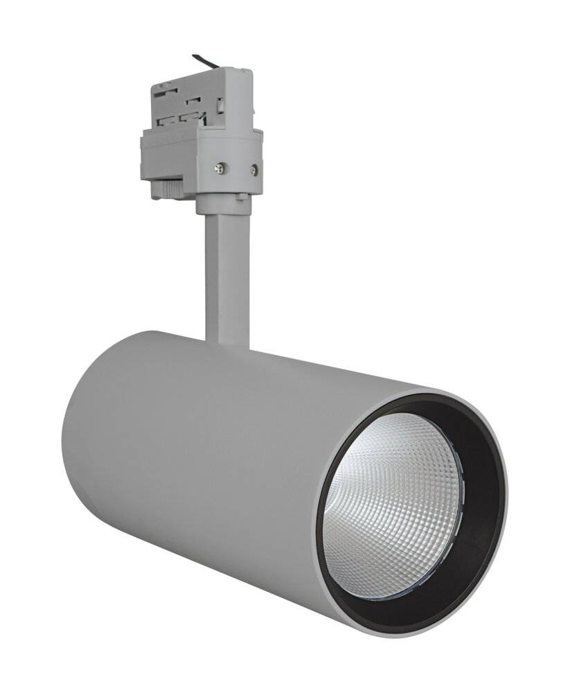Ledvance LED-Stromschienenstrahler TRACK-4