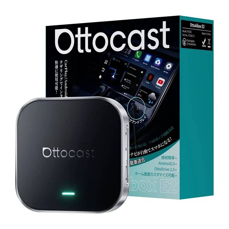 Symbolbild für Ottocast - PCS55-TE2 - Ottocast OttoAibox E2 CarPlay/Android Wireless-Autoadapter
