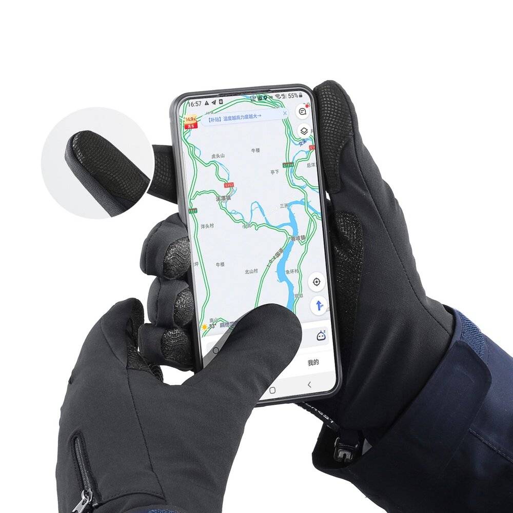Symbolbild für Rutschfeste Winter-Handy-Sporthandschuhe Größe XL – schwarz