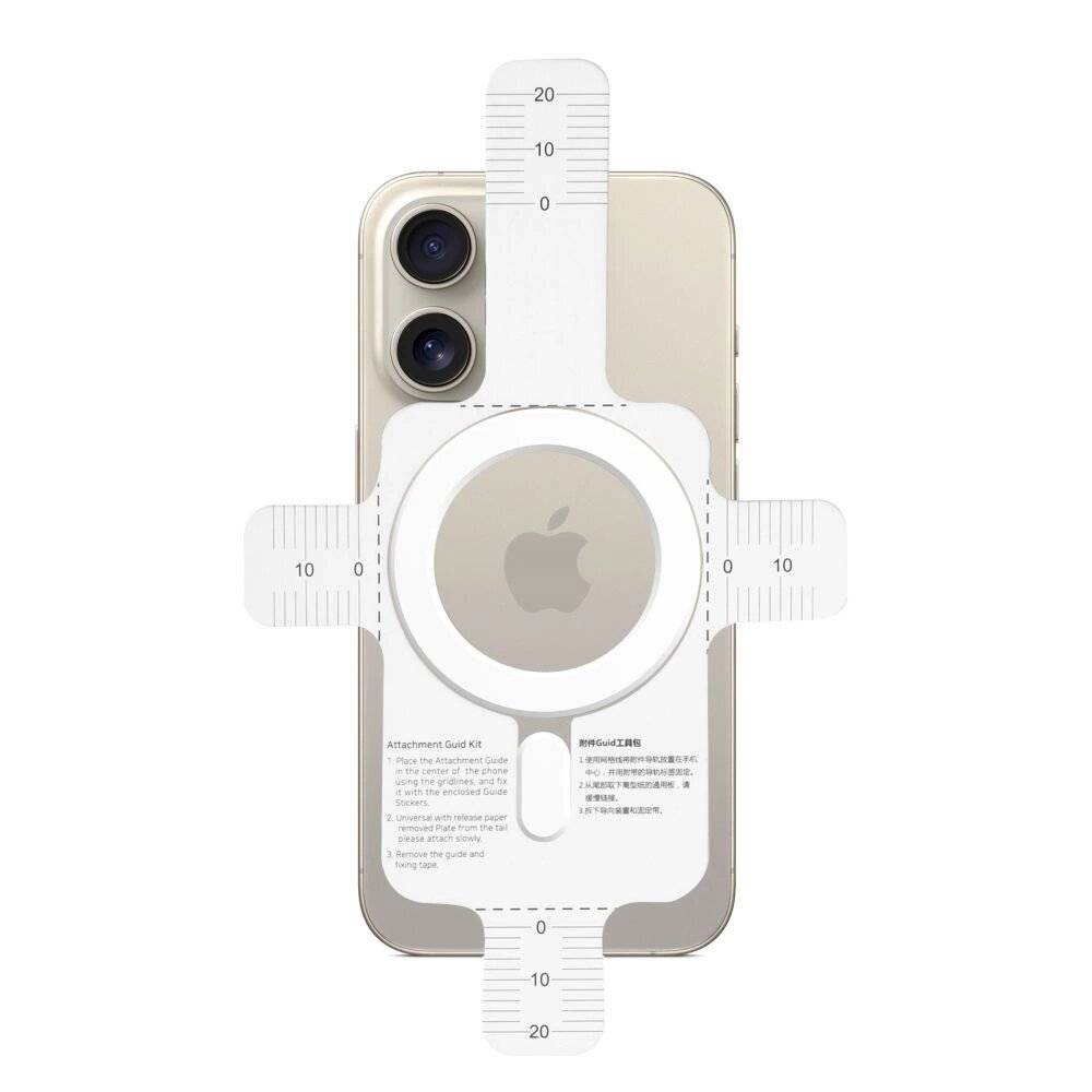 Tech-Protect MagMat MagSafe Universal-Magnetring – weiß-1