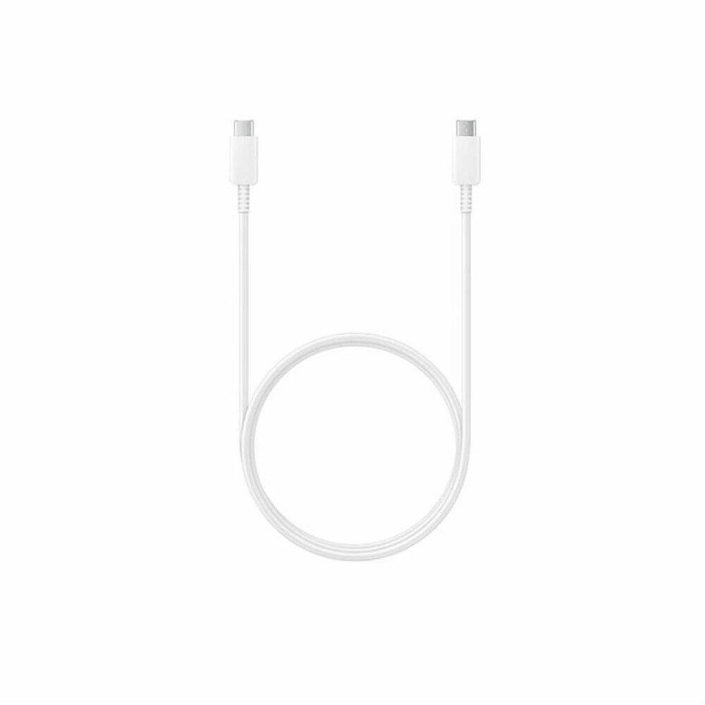 Samsung USB-C auf USB-C Kabel 5A weiß EP-DN975BWE-0