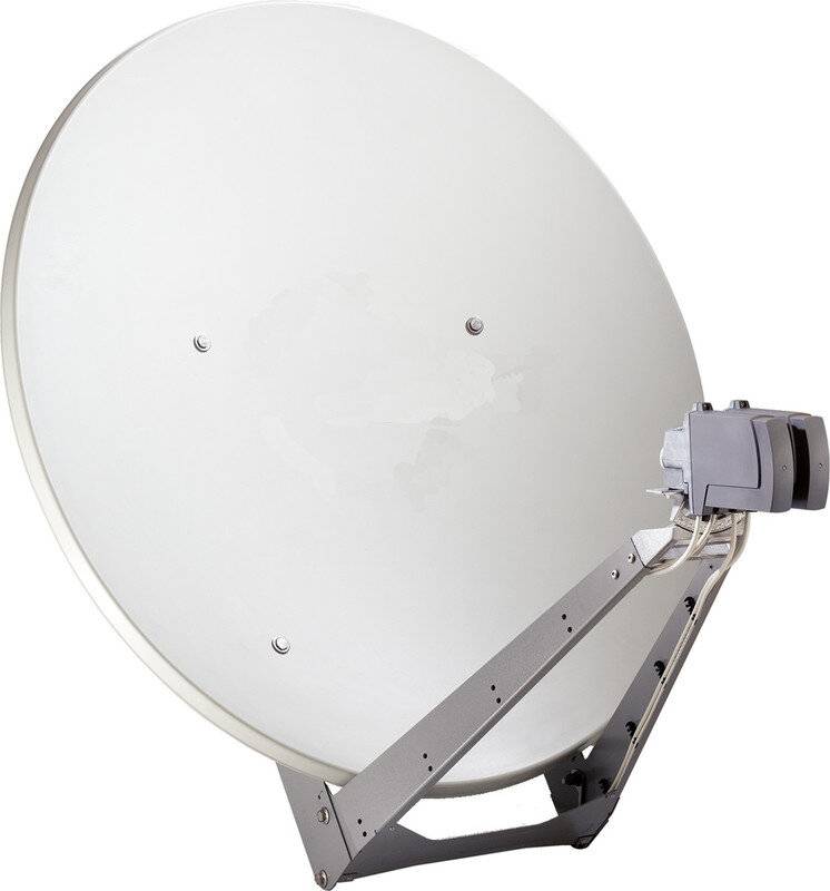 Kathrein Parabolantenne CAS 124-1
