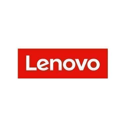 Lenovo RAID-Controller-Upgrade-Schlüssel