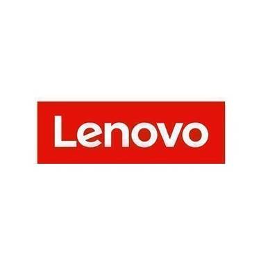Lenovo RAID-Controller-Upgrade-Schlüssel