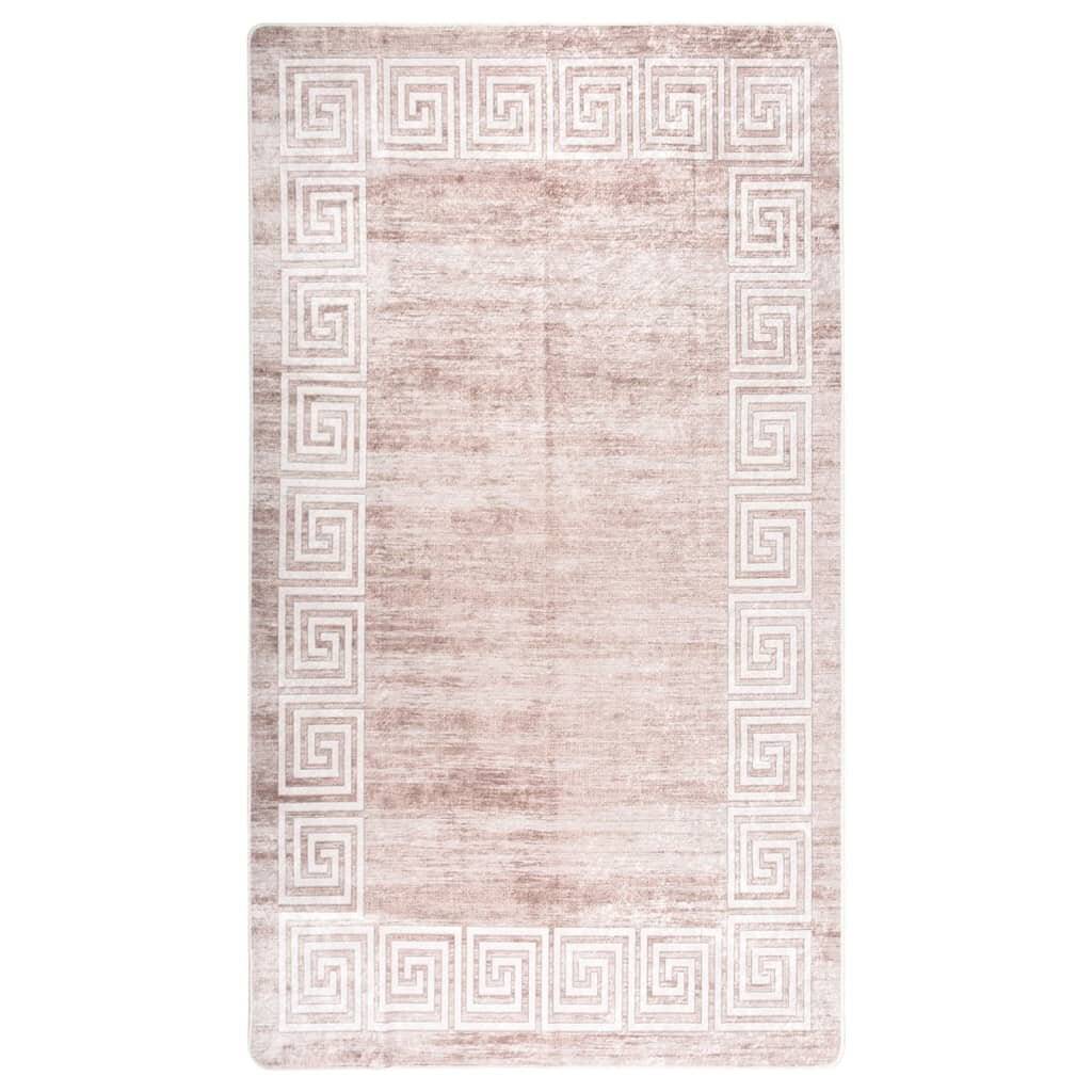 Teppich Waschbar 190x300 cm Beige Rutschfest-0