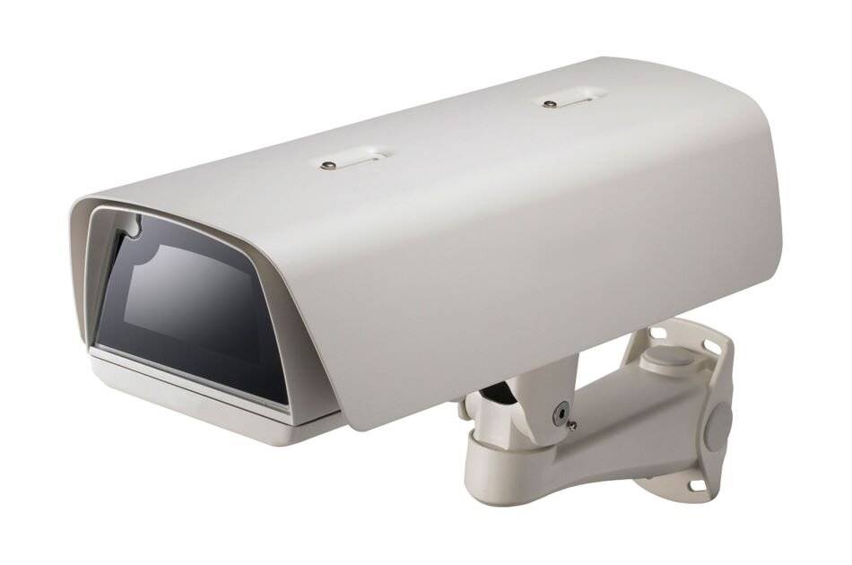 Hanwha Techwin Vision SHB-4301H2 Wetterschutzgehäuse, Aluminum, Wandarm, Heizung, Lüfter, 230VAC, IP66, Ivory-0