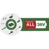 'Power for All 36V' Grafik mit Akku und Gartengeräten: Rasenmäher, Heckenschere, Laubbläser, Bohrmaschinen. Akku kompatibel mit allen.