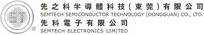 Semtech