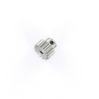 A small silver cogwheel with multiple teeth, set against a white background.