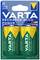 Two rechargeable VARTA D batteries in one pack, capacity 3000 mAh, suitable for immediate use.