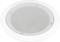 Round ceiling speaker with white frame and fine speaker grille, suitable for discreet room sound distribution.