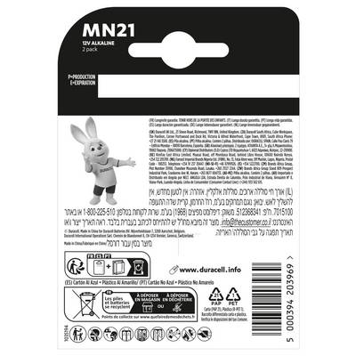'Back of Duracell MN21 12V alkaline battery package showing product information, company logo, warning text, and barcode.'
