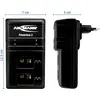 'Ansmann Powerline 2' Charger, black, with two charging slots, dimensions: 7 cm width, 5 cm depth, 12.5 cm height.
