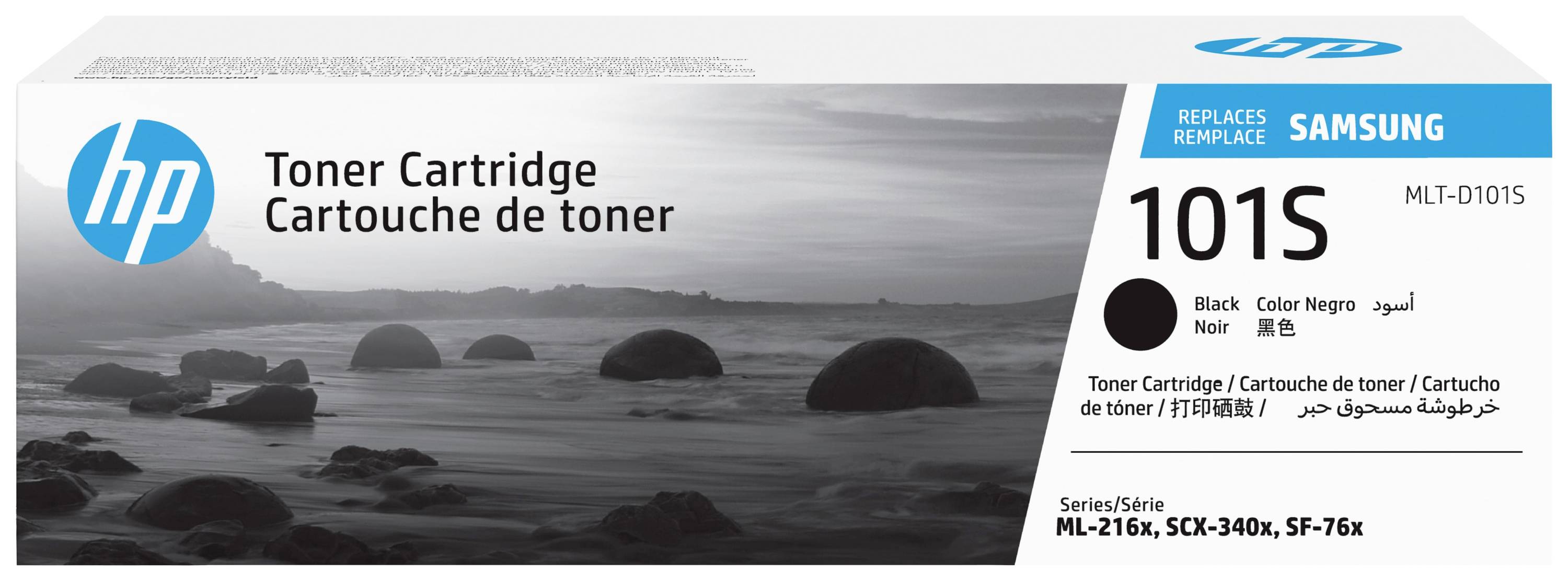 HP Toner Samsung MLT-D101S Original Black 1500 Sides SU696A