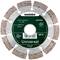 Metabo cutting disc, Universal model, 125 mm diameter, maximum 12,200 rpm, suitable for various materials.