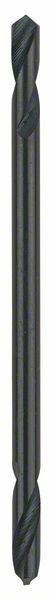 Bosch Accessories 2608597581 HSS Double-end drill bit 2.5 mm Total length 43 mm cut Cylinder shank 10 pc(s)