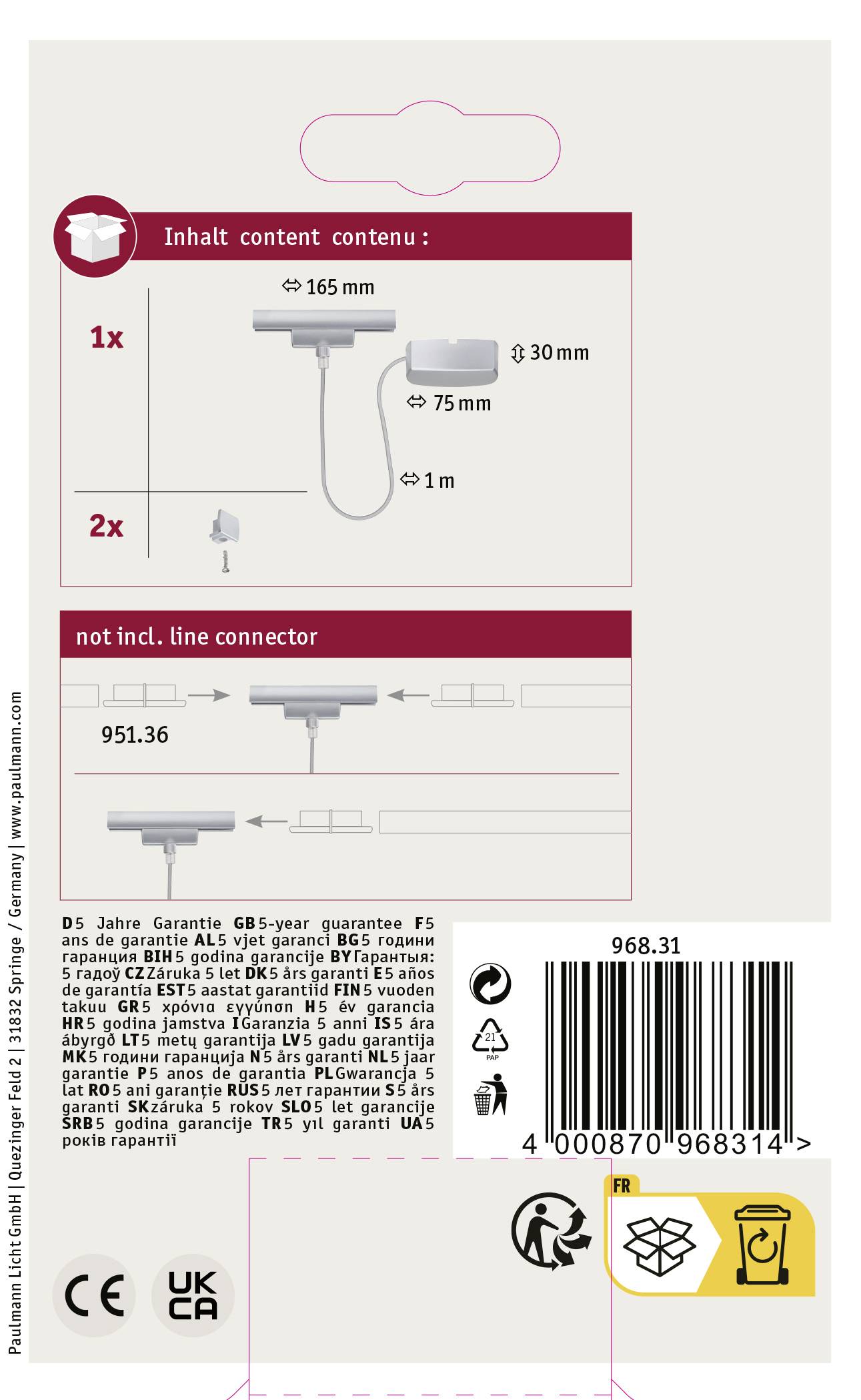 'Illustration of an installation kit with dimensions and quantity. Includes two hoses (165 mm) and one connector (75 mm).'