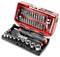 An open toolbox with various screwdrivers, bits and socket wrenches. Ideal for DIY work and repairs.