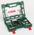 Toolbox with green cover, opened. Contains drill bits, screwdriver bits, spanners and pliers. 'Bosch' logo inside.