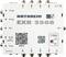 Satellite multi-switch EXR 2508 by Kathrein with 8 outputs, quality mark 'Made in Germany' and embossed CE marking.