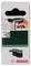Packaging for a Bosch screwdriver. Image shows the device in a hand, with a focus on a 1/4-inch bit holder.