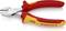 Side cutters with red and yellow handles for work up to 1000V insulated, manufactured in Germany.