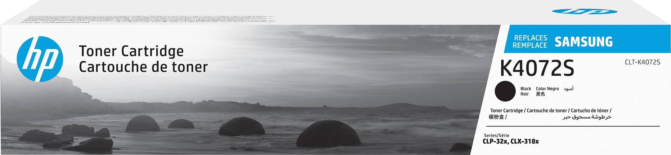 HP Toner CLT-K4072S Original Black 1500 Sides SU128A-0