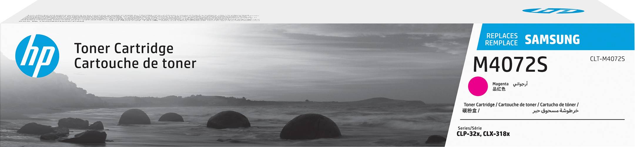 An HP toner cartridge M4072S for Samsung printers, featuring a graphic coastal motif and brand logo.