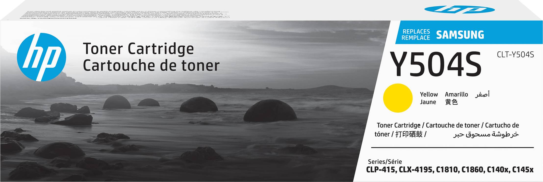 HP Toner CLT-Y504S Original Yellow 1800 Sides SU502A-0