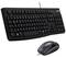 Black wired keyboard and mouse set. The keyboard features a traditional layout with function keys. Ideal for office work.