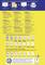 Removable Universal Labels<br><br>Multipurpose removable labels. Various label sizes for universal applications, 25+5 sheets per pack. TÜV-certified.