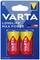 'Varta Longlife Max Power' C Batteries, Pack of 2, displayed on blue cardboard with yellow logo. Country of manufacture: Germany.