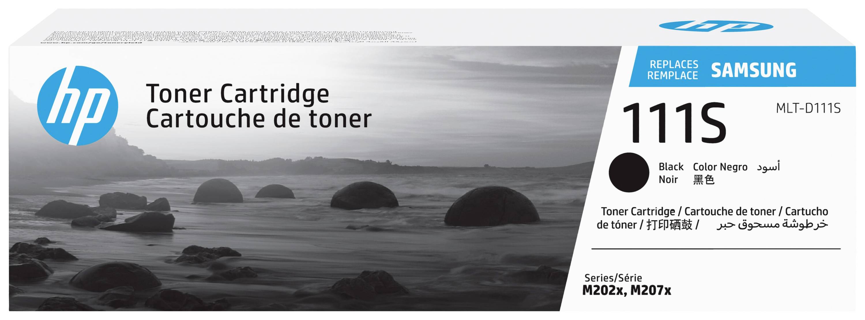 HP Toner Samsung MLT-D111S Original Black 1000 Sides SU810A