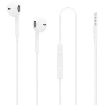 Apple EarPods  EarPods Corded (1075100)  White  Headset