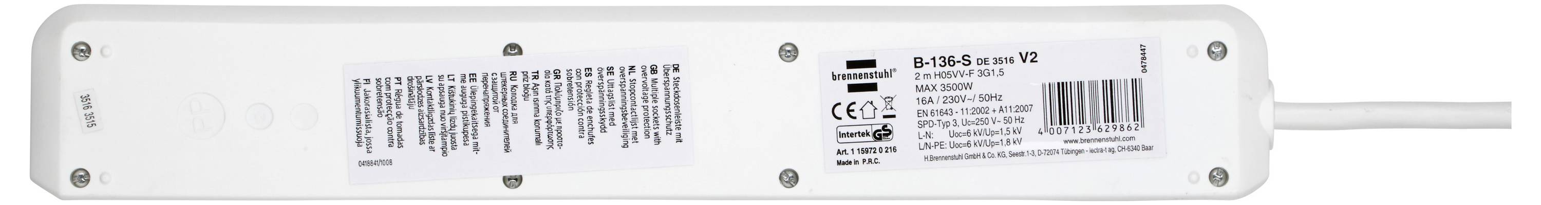 White rectangular power strip with six outlets and attached white cord, shown upside down with product label and barcode on the underside.