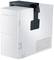 A white computer tower with ventilation slots on the side and a black mounting bracket on top.
