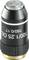 'Microscope objective with inscription 100/1.25 OIL 160/0.17, suitable for oil immersion microscopy, black metal casing.'
