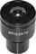 'WF12.5X/14' Eyepiece for Microscope, black metal, round shape, visibly magnifying glass, used to increase magnification.