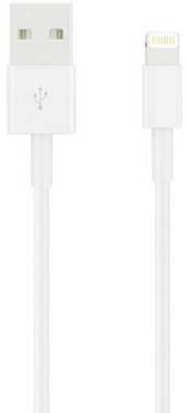 Apple USB cable Discounted (damaged/no packaging) USB 2.0 USB-A plug, Apple Lightning plug 2.00 m White gold plated connectors MD819ZM/A (B)
