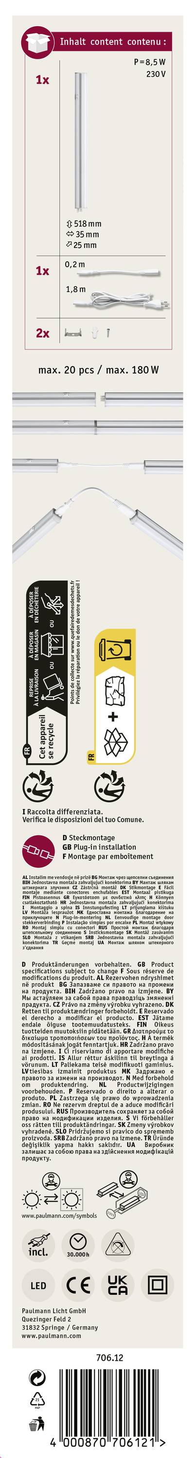 Paulmann Bond LED strip light LED (monochrome) Built-in LED 8 W Neutral white Satin-2