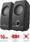 Black speakers with volume control, 16 watts peak power, USB-powered, compact design.